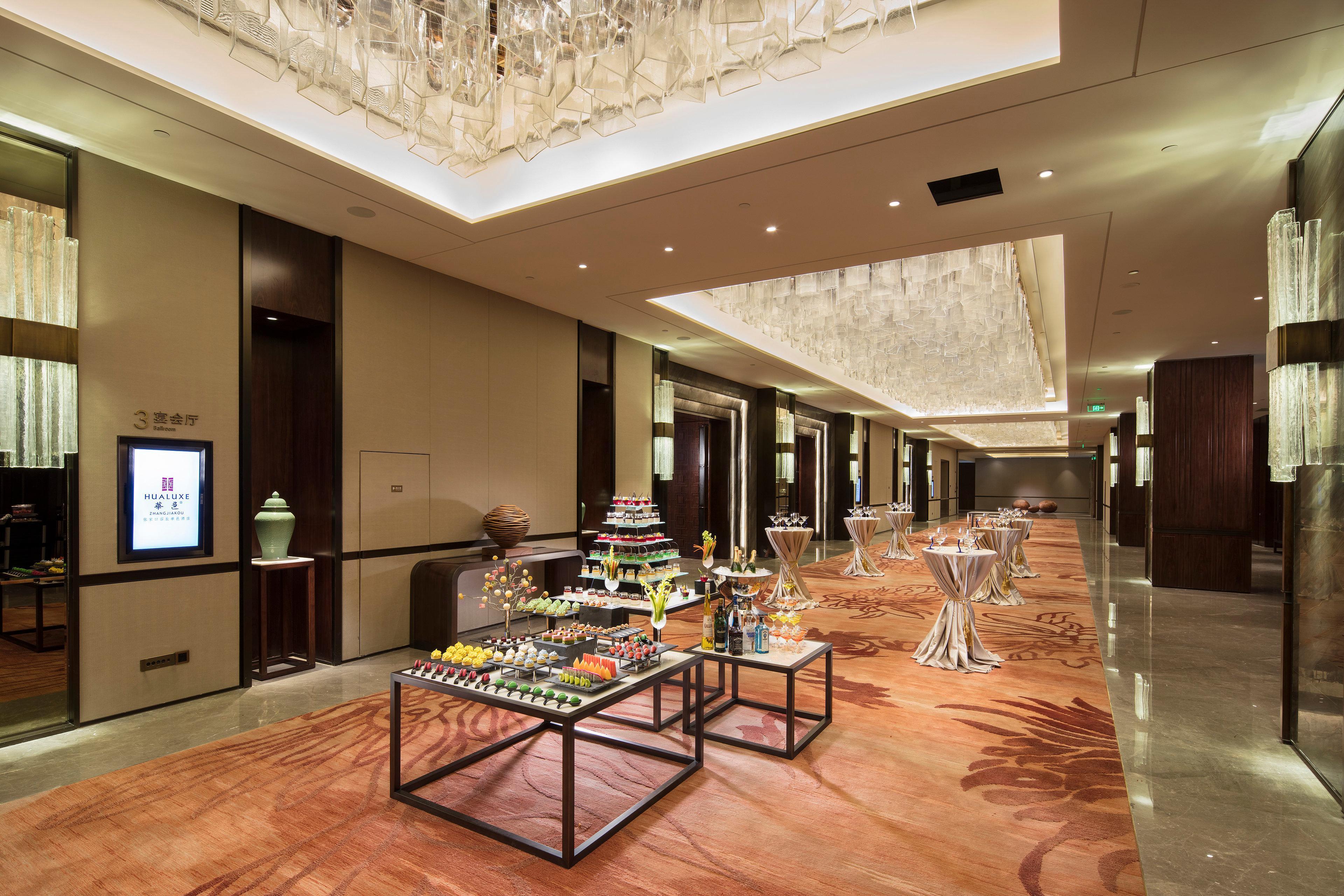 Hualuxe Hotels & Resorts Zhangjiakou, An Ihg Hotel Extérieur photo